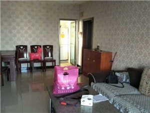 色屁屁WWW影院免费观看入口:涉县租房子的最新信息,探索涉县租房市场与免费影视娱乐的新天地 —— 色屁屁WWW影院与涉县租房最新信息