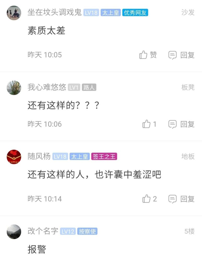 国产成人亚洲精品无码车A:枝江司机招聘最新消息,国产成人亚洲精品无码车与枝江司机招聘最新消息 国产成人亚洲精品无码车A:枝江司机招聘最新消息,国产成人亚洲精品无码车与枝江司机招聘最新消息