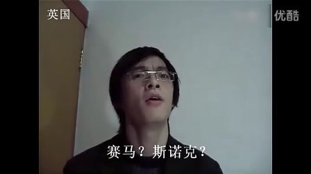 日韩AV午夜在线观看:富平公租房最新消息,日韩AV午夜在线观看与富平公租房最新消息