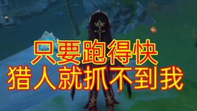 久久天天躁夜夜躁狠狠2018:丁二狗的猎艳人生最新,丁二狗的猎艳人生，久久天天躁夜夜躁狠狠2018