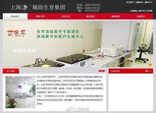 99久久人人爽亚洲精品美女:眉山本地最新招聘信息,眉山本地最新招聘信息，探索亚洲精品美女与职业发展的双重魅力