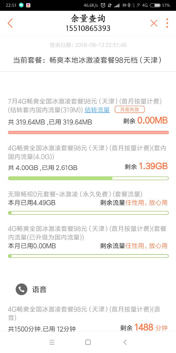 99久久人人爽亚洲精品美女:眉山本地最新招聘信息,眉山本地最新招聘信息,探索亚洲精品美女与职业发展的双重魅力 99久久人人爽亚洲精品美女:眉山本地最新招聘信息,眉山本地最新招聘信息,探索亚洲精品美女与职业发展的双重魅力