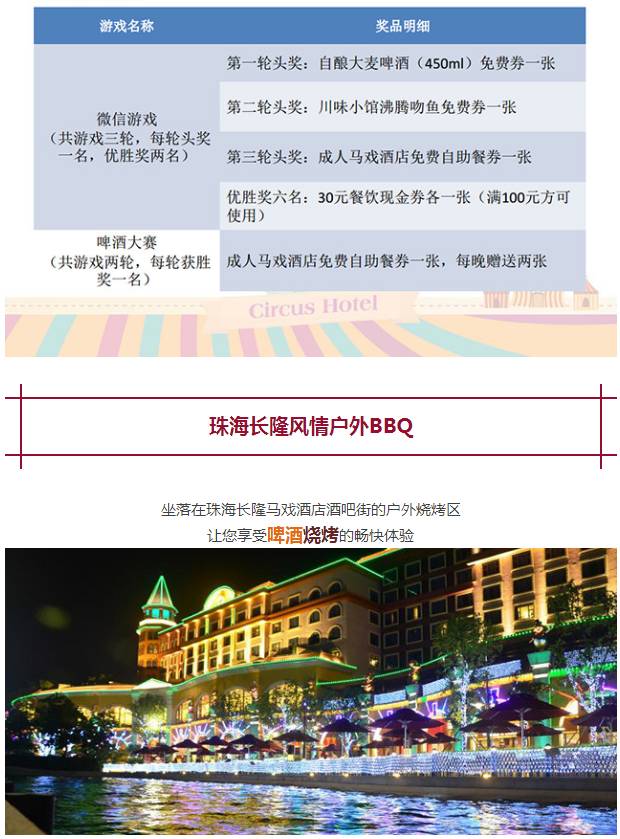 99久久人人爽亚洲精品美女:眉山本地最新招聘信息,眉山本地最新招聘信息,探索亚洲精品美女与职业发展的双重魅力 99久久人人爽亚洲精品美女:眉山本地最新招聘信息,眉山本地最新招聘信息,探索亚洲精品美女与职业发展的双重魅力