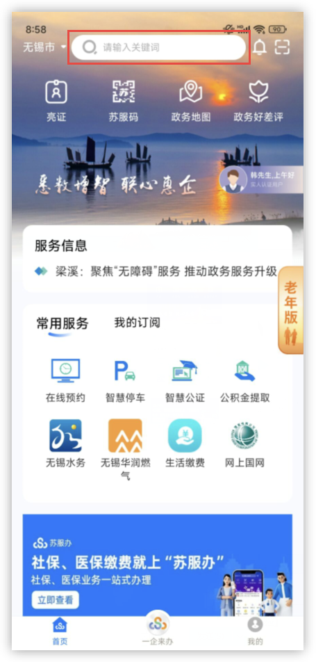 在线播放免费人成毛片乱码:延吉新建机场最新消息,延吉新建机场最新消息,在线播放与免费内容引发的思考 在线播放免费人成毛片乱码:延吉新建机场最新消息,延吉新建机场最新消息,在线播放与免费内容引发的思考