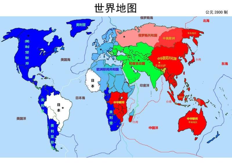 亚洲日韩精品射精日:中国南海局势最新消息,亚洲局势与中国南海的最新动态，日韩关注下的精品射精日