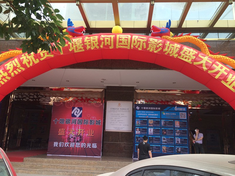 久久国产成人亚洲精品影院老金:长春南部新城最新消息,久久国产成人亚洲精品影院与长春南部新城的新动态