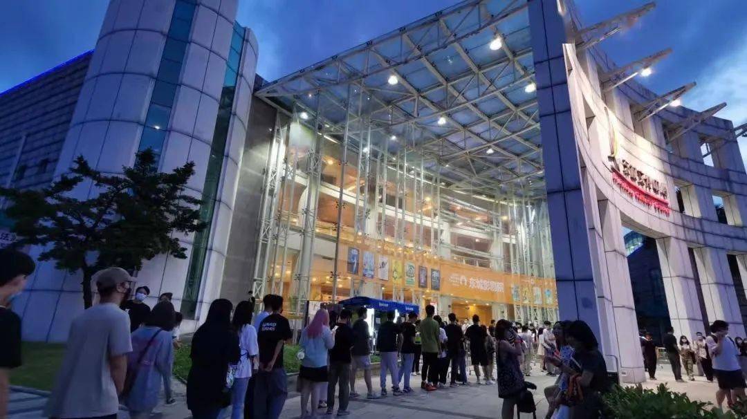 久久国产成人亚洲精品影院老金:长春南部新城最新消息,久久国产成人亚洲精品影院与长春南部新城的新动态 久久国产成人亚洲精品影院老金:长春南部新城最新消息,久久国产成人亚洲精品影院与长春南部新城的新动态