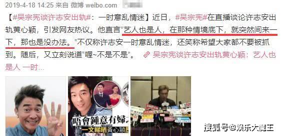 国产精品成人无码久久久久久:化州新闻网最新新闻,国产精品与化州新闻网,探索最新新闻的无尽深度 国产精品成人无码久久久久久:化州新闻网最新新闻,国产精品与化州新闻网,探索最新新闻的无尽深度