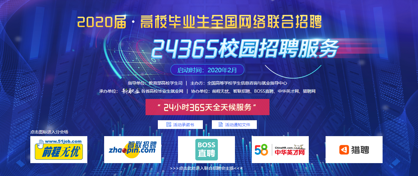 国产95在线 | 欧美:草堂加速器最新招聘,国产95在线与欧美最新招聘动态,草堂加速器的人才招募之旅 国产95在线 | 欧美:草堂加速器最新招聘,国产95在线与欧美最新招聘动态,草堂加速器的人才招募之旅