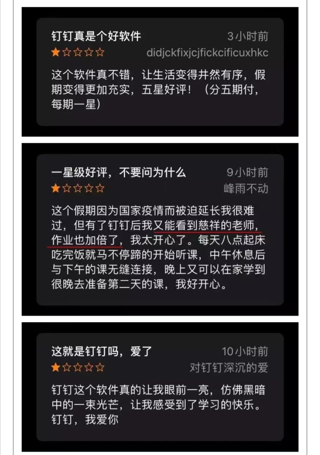 国产95在线 | 欧美:草堂加速器最新招聘,国产95在线与欧美最新招聘动态,草堂加速器的人才招募之旅 国产95在线 | 欧美:草堂加速器最新招聘,国产95在线与欧美最新招聘动态,草堂加速器的人才招募之旅