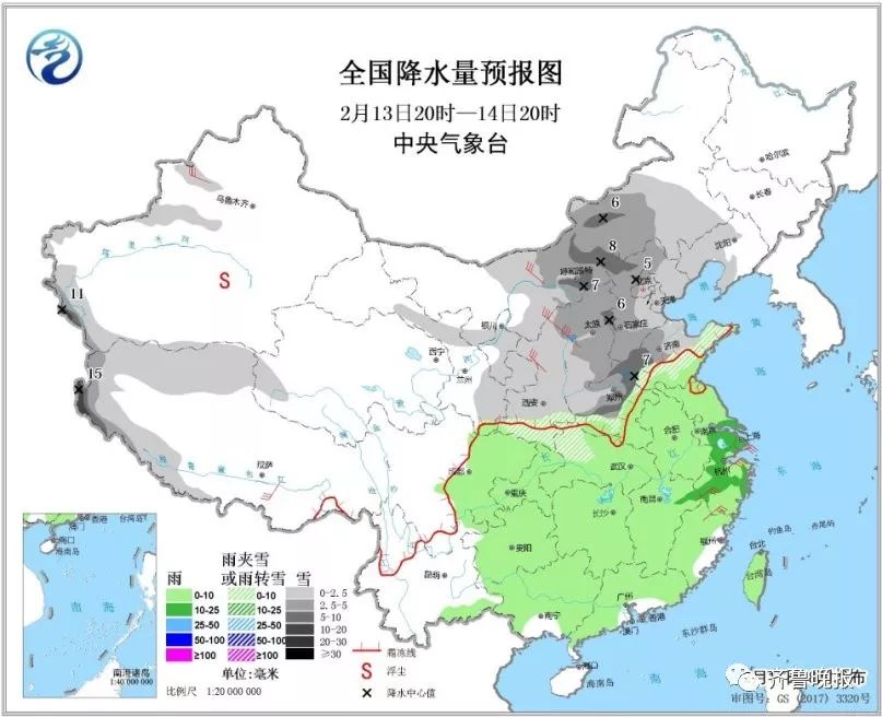 午夜无码国产理论在线:山东石岛天气预报最新,午夜无码国产理论在线与山东石岛天气预报最新,探索与预测 午夜无码国产理论在线:山东石岛天气预报最新,午夜无码国产理论在线与山东石岛天气预报最新,探索与预测
