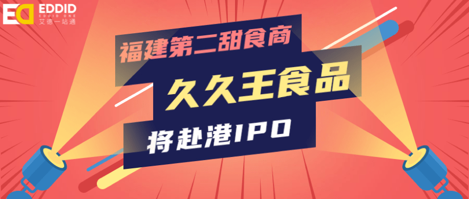 久久精品国产99久久无毒不卡:神厨狂后最新章节,久久精品国产99久久无毒不卡，神厨狂后的最新章节的魅力展现