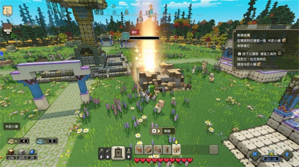 性久久久久久:我的世界中文最新版,我的世界中文最新版,探索性久久久的奇妙之旅 性久久久久久:我的世界中文最新版,我的世界中文最新版,探索性久久久的奇妙之旅