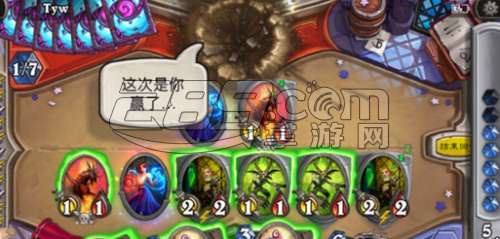 国产高潮视频在线观看:炉石最新乱斗卡组,探索炉石最新乱斗卡组，国产高潮视频在线观看的无限可能