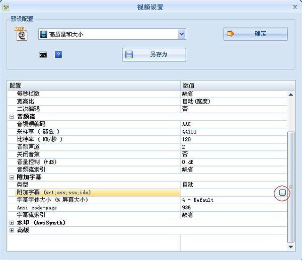 中文字幕亚洲无线码在线一区:韩学渊最新消息,关于中文字幕亚洲无线码在线一区，韩学渊最新消息的深度探讨