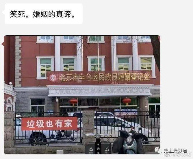 男女真人牲交a做片:北安最新二手房,北安最新二手房市场,探索男女关系与影像产业交叉下的新趋势 男女真人牲交a做片:北安最新二手房,北安最新二手房市场,探索男女关系与影像产业交叉下的新趋势