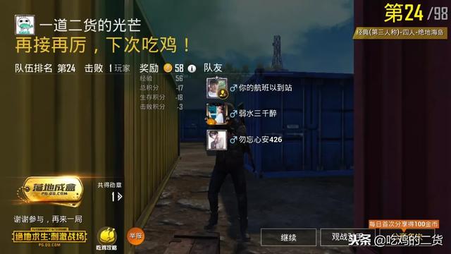 国产乱对白刺激视频:常熟最新招聘8小时,国产乱对白刺激视频与常熟最新招聘动态,探索真实与机遇的世界 国产乱对白刺激视频:常熟最新招聘8小时,国产乱对白刺激视频与常熟最新招聘动态,探索真实与机遇的世界