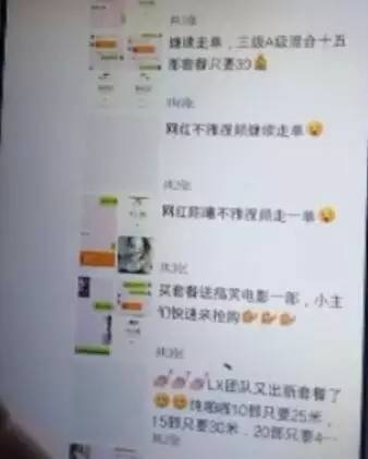 成人免费无码大片A毛片抽搐:最新全国网收视率查询,成人免费无码大片A毛片抽搐,探索背后的现象与全国网收视率洞察 成人免费无码大片A毛片抽搐:最新全国网收视率查询,成人免费无码大片A毛片抽搐,探索背后的现象与全国网收视率洞察