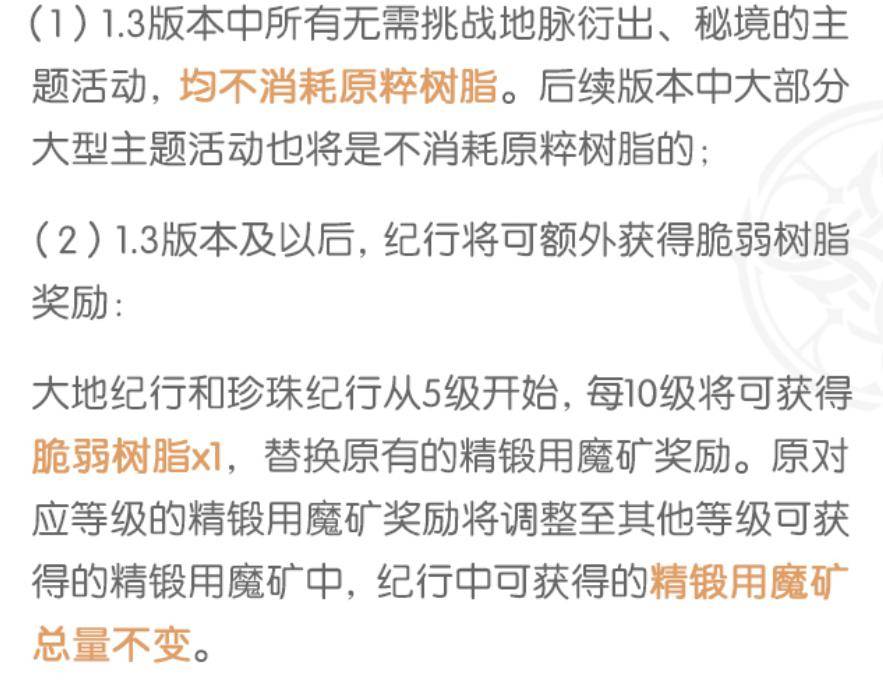 免费人妻无码不卡中文字幕18禁:中国铝业最新招聘信息,中国铝业最新招聘信息与免费内容的探讨