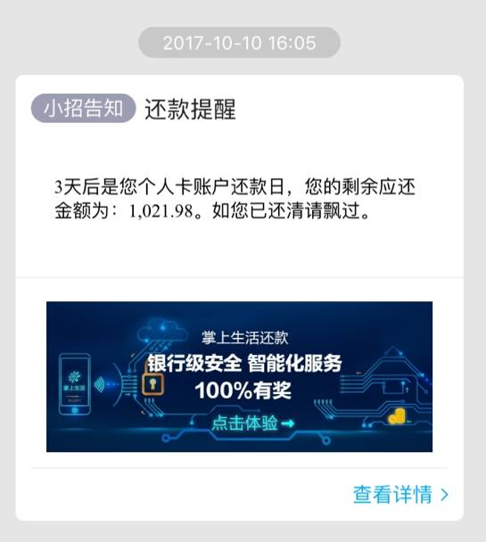 免费人妻无码不卡中文字幕18禁:中国铝业最新招聘信息,中国铝业最新招聘信息与免费内容的探讨