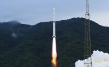 99久久国产综合精品女图图等你:航天科技最新消息新闻,航天科技最新消息新闻，99久久国产综合精品女图图等你来探索