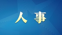 99久久国产综合精品女图图等你:航天科技最新消息新闻,航天科技最新消息新闻,99久久国产综合精品女图图等你来探索 99久久国产综合精品女图图等你:航天科技最新消息新闻,航天科技最新消息新闻,99久久国产综合精品女图图等你来探索