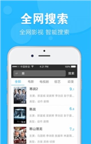 成人爱做日本视频免费:1024手机看片最新,探索成人娱乐的新领域，免费观看日本视频与最新手机看片体验