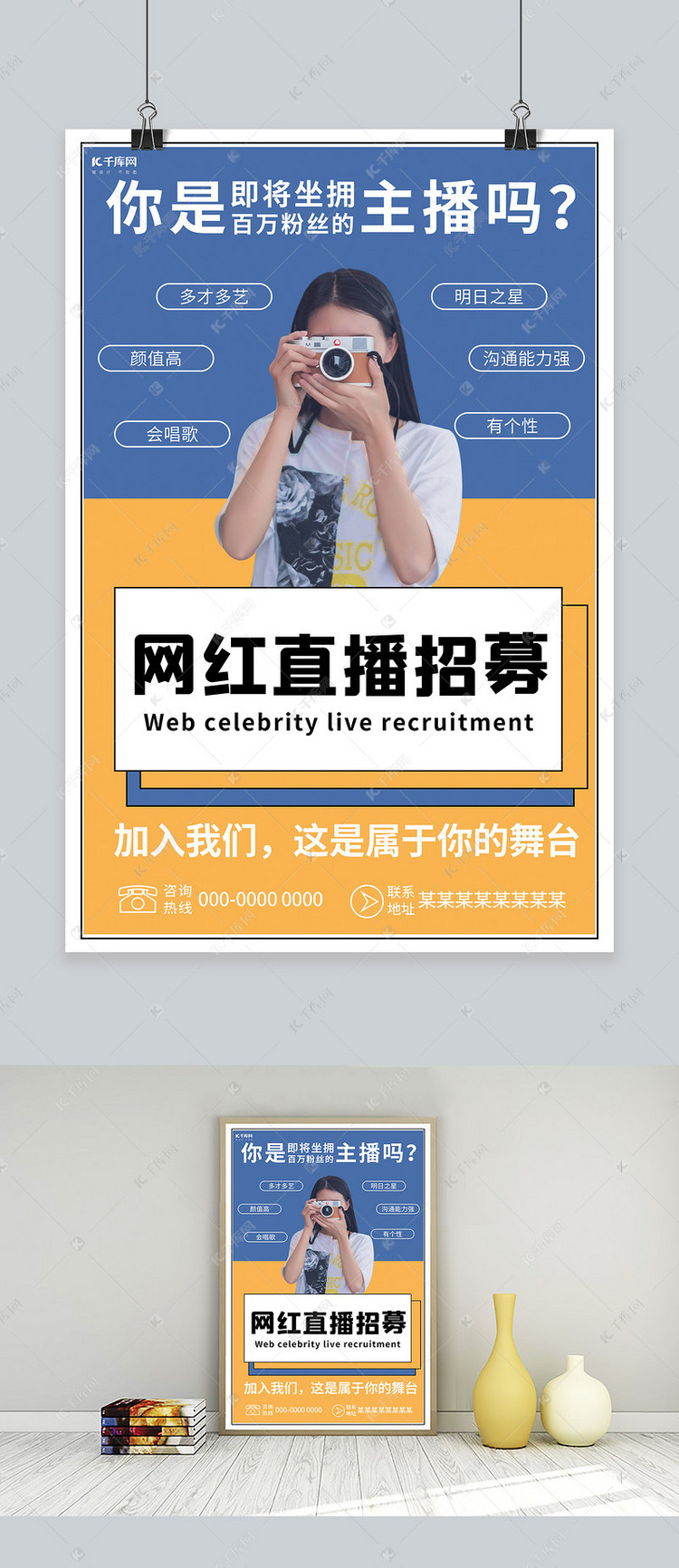 国产色a在线观看:罗欣药业招聘最新招聘,国产色a在线观看与罗欣药业最新招聘，共绘行业未来