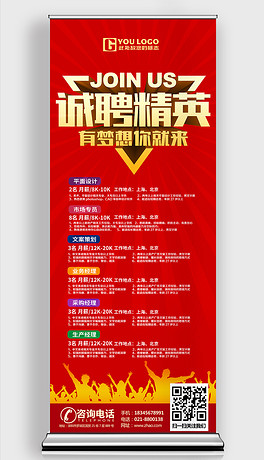 国产色a在线观看:罗欣药业招聘最新招聘,国产色a在线观看与罗欣药业最新招聘,共绘行业未来 国产色a在线观看:罗欣药业招聘最新招聘,国产色a在线观看与罗欣药业最新招聘,共绘行业未来