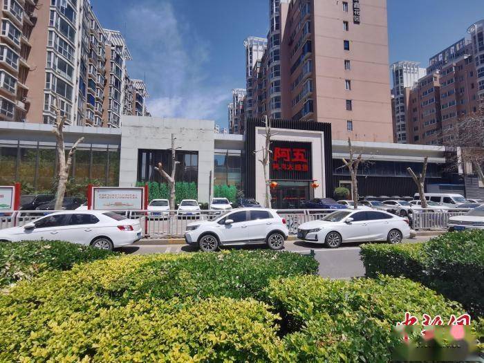 美女黄18以下禁止观看免费的:郑州市最新人事任免,关于郑州市最新人事任免的动态及相关解读