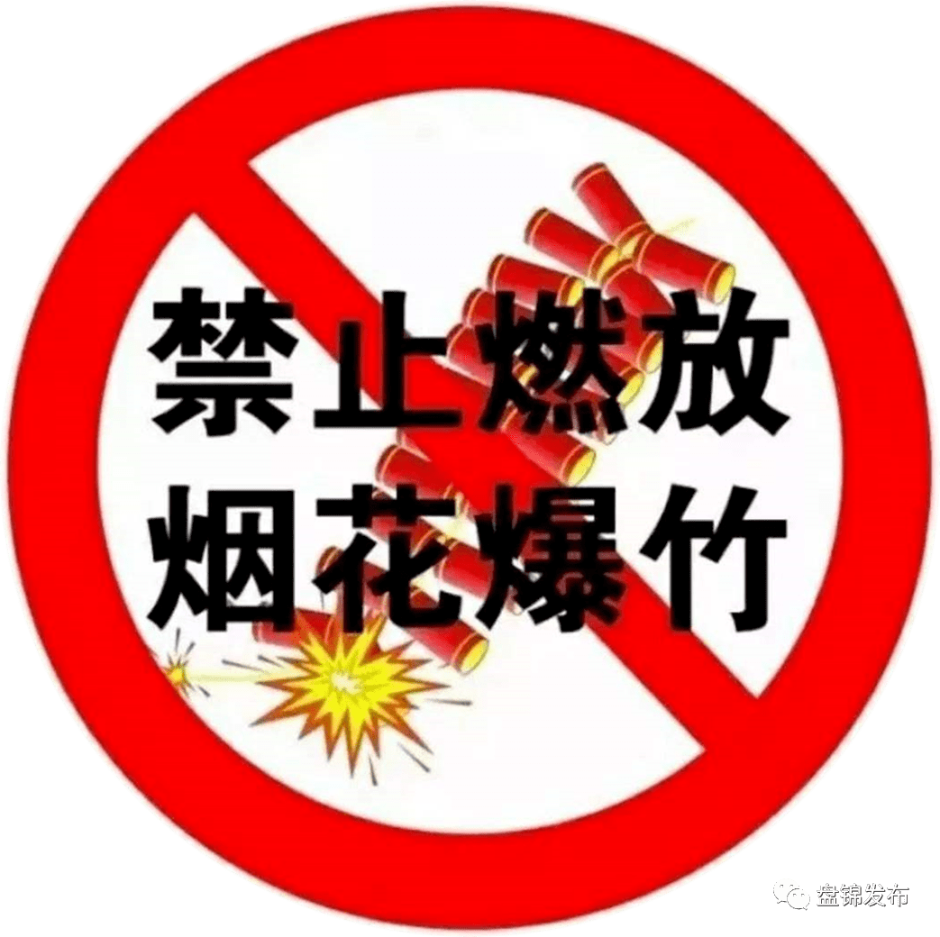 美女黄18以下禁止观看免费的:郑州市最新人事任免,关于郑州市最新人事任免的动态及相关解读 美女黄18以下禁止观看免费的:郑州市最新人事任免,关于郑州市最新人事任免的动态及相关解读