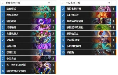 1卡2卡三卡4卡AⅤ乱码免费:王大妈最新装备图,关于网络热门话题与娱乐资讯的探索——以王大妈最新装备图与免费乱码资源为中心的话题探讨 1卡2卡三卡4卡AⅤ乱码免费:王大妈最新装备图,关于网络热门话题与娱乐资讯的探索——以王大妈最新装备图与免费乱码资源为中心的话题探讨