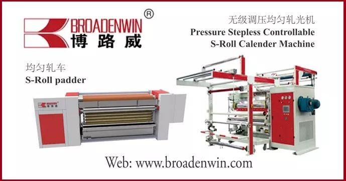 国产又黄又硬又粗:诸暨服装厂最新招聘,国产服装业的崭新力量，诸暨服装厂最新招聘动态