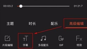 中文字幕乱伦视频:黑牡丹股票最新消息,中文字幕乱伦视频与黑牡丹股票最新消息探讨 中文字幕乱伦视频:黑牡丹股票最新消息,中文字幕乱伦视频与黑牡丹股票最新消息探讨