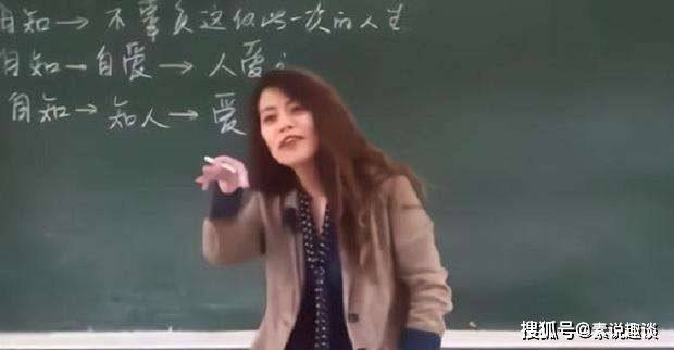 久久久久久久性潮:复旦陈果最新公开课,久久久久久久性潮,复旦陈果最新公开课引领思潮 久久久久久久性潮:复旦陈果最新公开课,久久久久久久性潮,复旦陈果最新公开课引领思潮