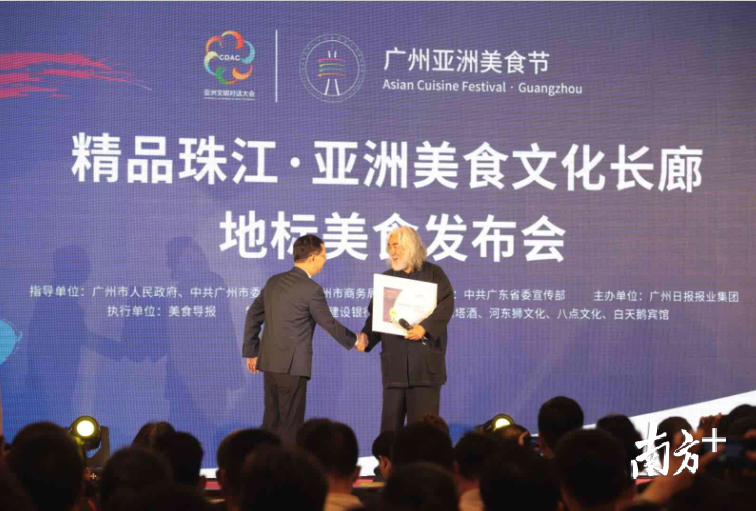 国产成人精品久久亚洲高清不卡:长安区最新领导班子,国产精品与长安区领导团队的最新动态，亚洲高清资源的持续发展与高效运作