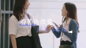 人妻互换免费中文字幕:最新泰剧2020热播泰剧,人妻互换与泰剧的新风潮，免费中文字幕下的2020年热门泰剧探讨