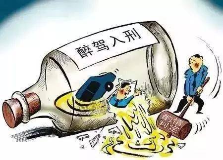 大陆国产乱人伦:醉驾处罚2021最新标准,大陆国产乱人伦背景下，醉驾处罚的重要性及其最新标准解读（2023年）