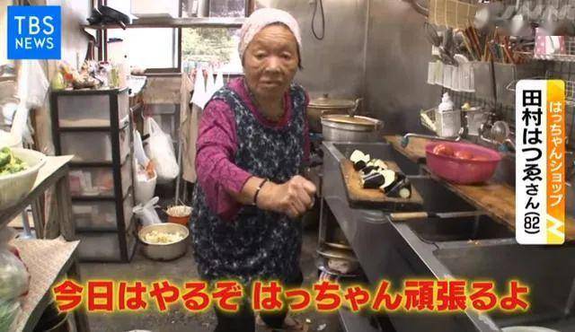 国产重口老太和小伙乱:酷播最新版本,国产重口老太与小伙的乱，酷播最新版本的探索