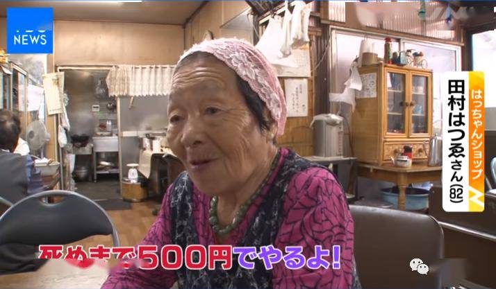 国产重口老太和小伙乱:酷播最新版本,国产重口老太与小伙的乱,酷播最新版本的探索 国产重口老太和小伙乱:酷播最新版本,国产重口老太与小伙的乱,酷播最新版本的探索