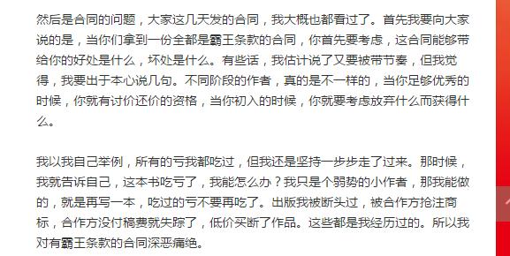 国内精品久久久久久久小说:大同油价调整最新消息,国内精品小说与油价调整的最新消息,聚焦大同油价动态 国内精品久久久久久久小说:大同油价调整最新消息,国内精品小说与油价调整的最新消息,聚焦大同油价动态