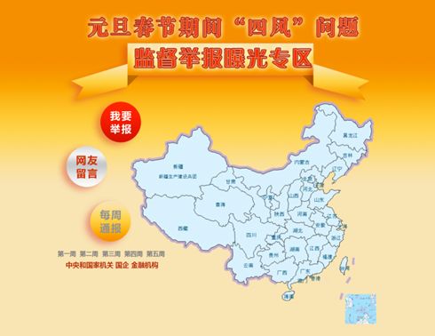 免费国产污网站在线观看不要卡:1024最新地址网址2018,免费国产污网站在线观看的新体验，探索最新地址网址，畅享高清画质不卡顿的观影时光（2018年）