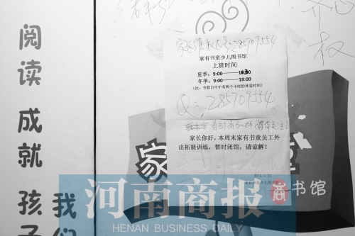 免费国产污网站在线观看不要卡:1024最新地址网址2018,免费国产污网站在线观看的新体验，探索最新地址网址，畅享高清画质不卡顿的观影时光（2018年）