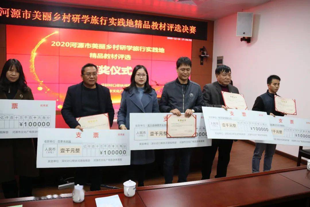 久久国产精品免费一区二区三区:肥东县最新人事任免,久久国产精品免费一区二区三区，肥东县最新人事任免动态及深度解读