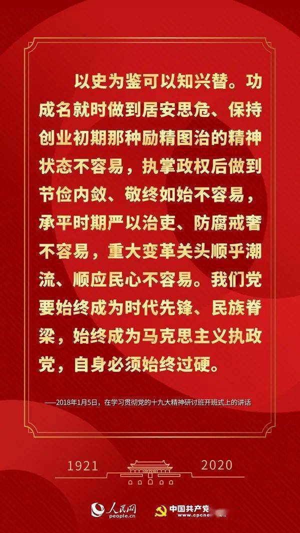 久久国产精品免费一区二区三区:肥东县最新人事任免,久久国产精品免费一区二区三区，肥东县最新人事任免动态及深度解读