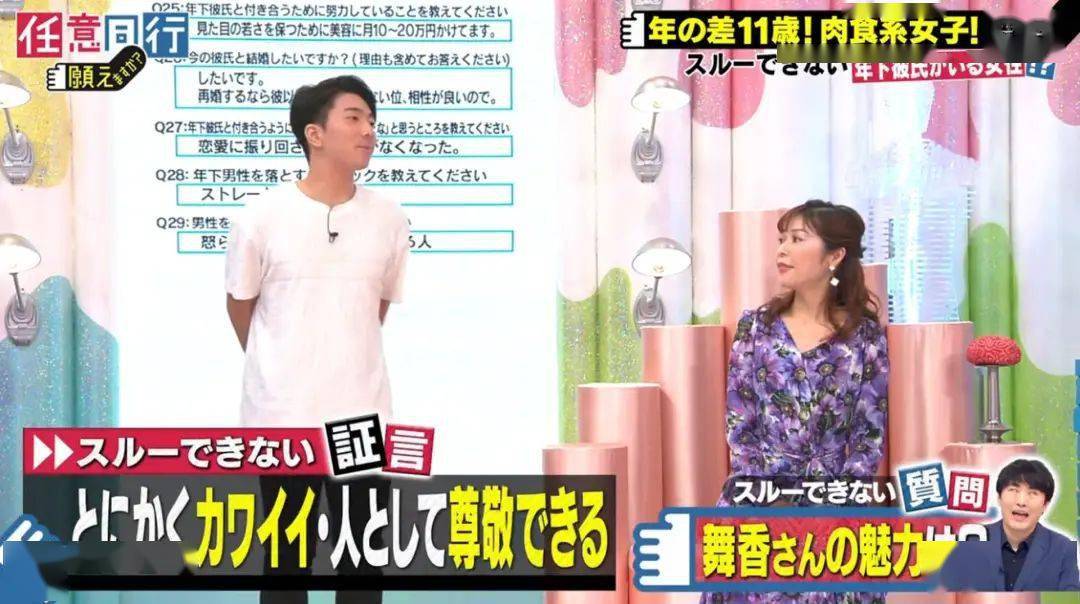 亚洲国产精品嫩草影院:最新送货上门缝纫加工,亚洲国产精品嫩草影院，最新送货上门缝纫加工的艺术与实用之美