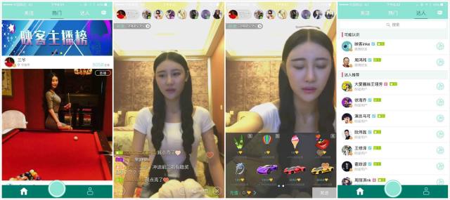 凹凸国产熟女精品视频APP:隆新高铁最新消息,凹凸国产熟女精品视频APP与隆新高铁的最新动态