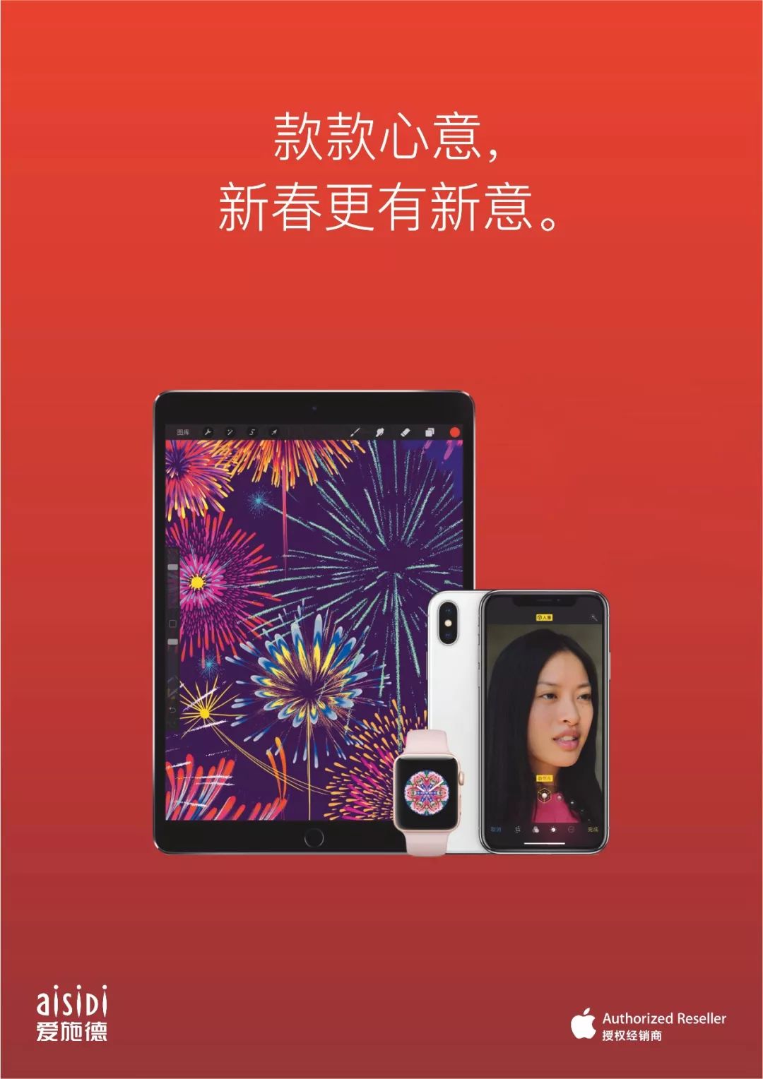 看av免费毛片手机播放:最新手机理论片,探索手机观看免费影音娱乐的新领域 —— 最新手机理论片与AV免费毛片播放 看av免费毛片手机播放:最新手机理论片,探索手机观看免费影音娱乐的新领域 —— 最新手机理论片与AV免费毛片播放