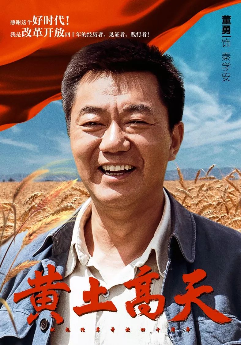 94久久国产乱子伦精品免费:李民浩最新电视剧,探索中国影视界的新风尚，李民浩的最新电视剧与国产乱子伦精品的免费呈现