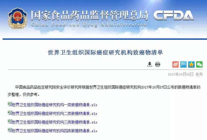 黄网站色视频免费观看:临沂市最新人事任免,临沂市最新人事任免动态与黄网站色视频的合法观看途径探讨